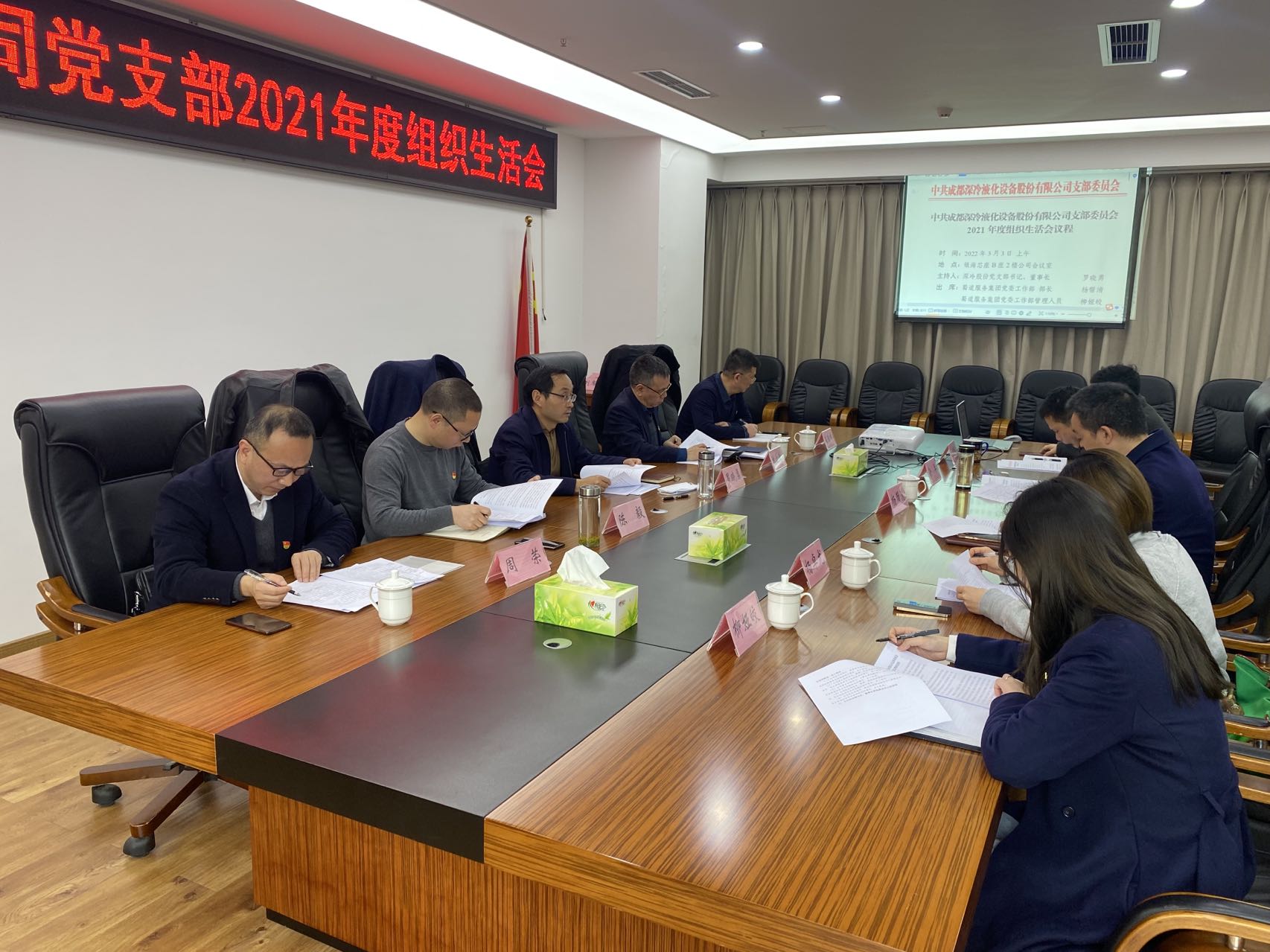 微信图片_20220307104048.jpg